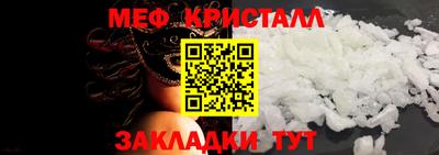 скорость Краснознаменск