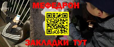 скорость Краснознаменск