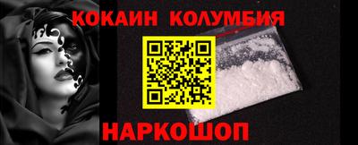 а пвп мука Краснокаменск