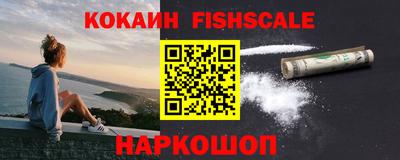 эйфоретик Краснодар