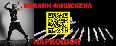 а пвп мука Краснокаменск