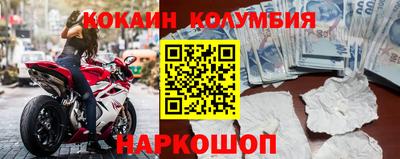 скорость Краснознаменск