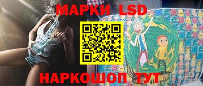 а пвп мука Краснокаменск