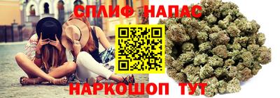 а пвп мука Краснокаменск
