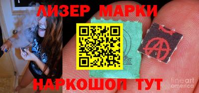эйфоретик Краснодар