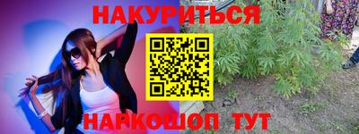 скорость Краснознаменск