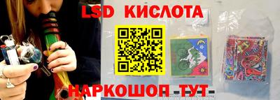 а пвп мука Краснокаменск