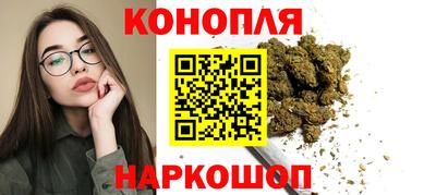 скорость Краснознаменск