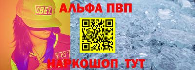 скорость Краснознаменск