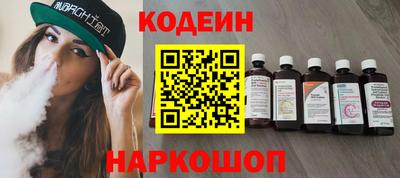 скорость Краснознаменск