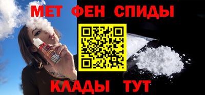 а пвп мука Краснокаменск