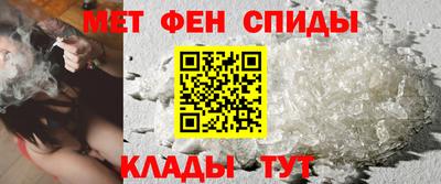 скорость Краснознаменск