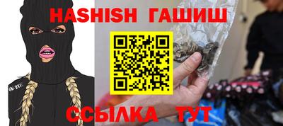 а пвп мука Краснокаменск