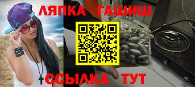 скорость Краснознаменск
