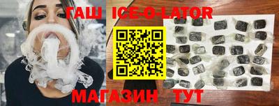 скорость Краснознаменск