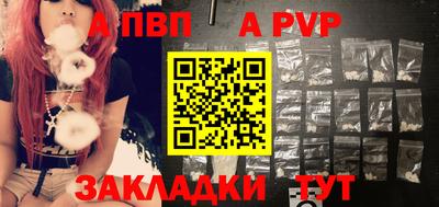 скорость Краснознаменск